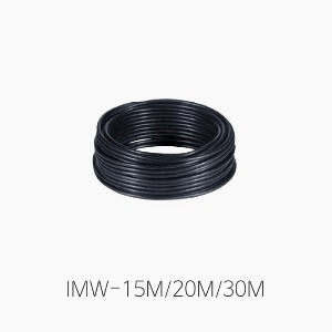 [인터엠] IMW-15M/20M/30M, 회의용 시스템/ 확장 케이블