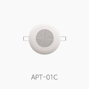 [인터엠] APT-01C, 초소형 실링스피커/ 정격출력 1W/ 천장 매립용