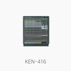[인터엠] KEN-416/ KENSINGTON-416, 오디오 믹서/ 마이크 8채널 입력/ 스테레오 4채널 입력