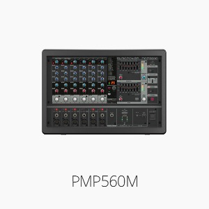 [베링거] PMP560M, 파워드 믹서