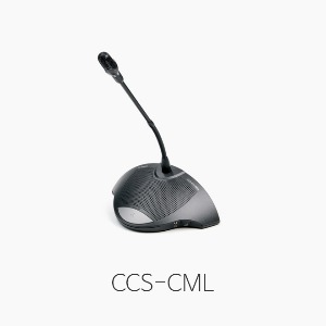 [BOSCH] CCS-CML, 회의 시스템/ 의장형 회의마이크/ 체어맨 마이크