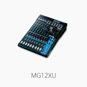 [YAMAHA] MG12XU 오디오 믹서/  입력 12채널/ 이팩트 내장/ USB 인터페이스