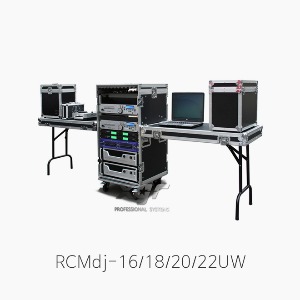 [XGR] 믹서장착형 DJ랙케이스 RCMdj-16UW/18UW/20UW/22UW