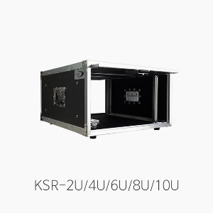 [E&amp;W] 슬라이딩 랙케이스 KSR2U/KSR4U/KSR6U/KSR8U/KSR10U