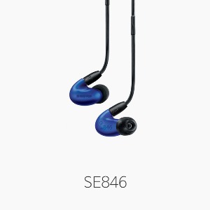 [SHURE] SE846 BLUE, 쿼드 드라이버 이어폰/ 프로페셔널 모니터링