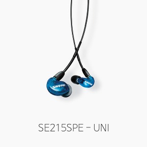 [SHURE] SE215SPE UNI, Blue/ 슈어 커널형 이어폰