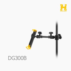 [허큘레스] DG300B, 태블릿 홀더