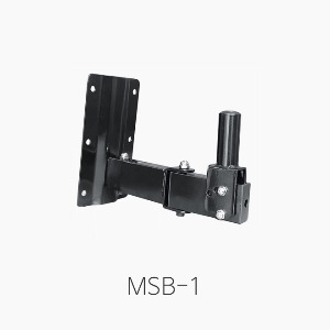 MSB-1 스피커 브라켓/ 단위 1개