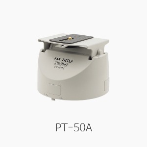 [PRODIA] PT-50A/PT50A, 카메라 회전대/ 회전속도 정밀가변형