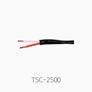 [E&amp;W] TSC-2500, 설치용 스피커케이블/ 50P 2.5mm * 2C/ (판매단위 100M 롤)
