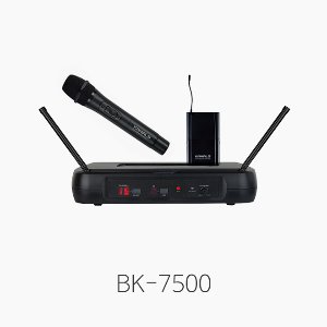 [KANALS] BK-7500 무선마이크 시스템
