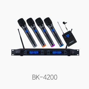 [KANALS] BK-4200, 4채널 무선마이크 시스템