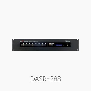 [인터엠] DASR-288, 오디오 시그널 라우터