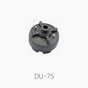 [인터엠] DU-75, 혼 드라이버