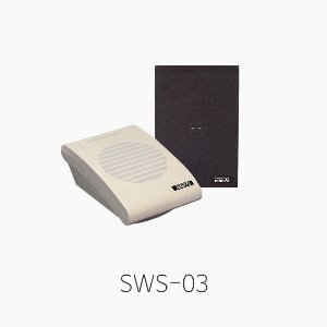 [인터엠] SWS-03, 벽부착형 스피커/ 정격출력 3W/ PVC 재질/ 아이보리,브라운 선택/ SWS03