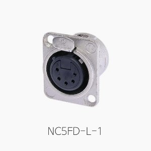 [뉴트릭] NC5FD-L-1, 판넬용 5핀 XLR 커넥터(암)