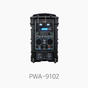 [VICBOSS] PWA-9102, 무선 2채널 앰프/ CD, USB, SD CARD/ 최대출력 300W