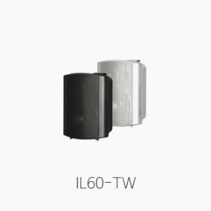 [HK AUDIO] IL60-TW, 컴팩트 2Way 스피커/ 전용 브라켓 포함/ IL60TB/ IL60TW