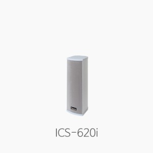 [SOVICO] ICS-620i 컬럼 스피커/ 옥내용 20W
