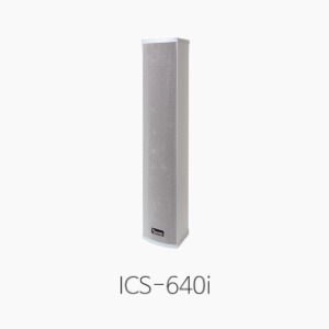 [SOVICO] ICS-640i 컬럼 스피커/ 옥내용 40W