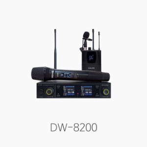 [DIGIPRO] DW-8200 2채널 무선마이크 시스템