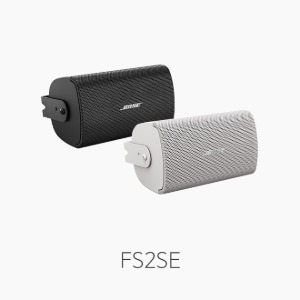 [BOSE] 보스 FS2SE 콤팩트 스피커/ 전용 브라켓 제공/ 실내외 공용/ 1개 가격