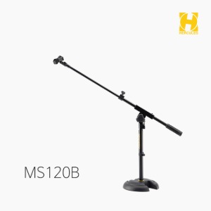 [허큘레스] MS120B, 로우 프로파일 마이크스탠드