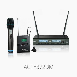 ACT-372DM, 전문가용 2채널 무선마이크 시스템