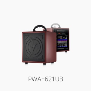 [VicBoss] PWA-621UB 충전식 무선앰프/ 150W