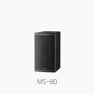 [인터엠] MS-80, 컴펙트 스피커 5&quot; 2Way/ 허용입력 80W AES