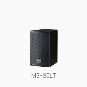 [인터엠] MS-80LT 패시브 스피커/ High-Z
