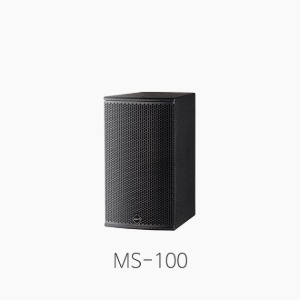 [인터엠] MS-100, 컴펙트 스피커 6&quot; 2Way/ 허용입력 100W AES