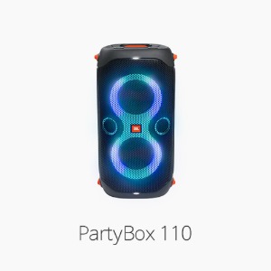 JBL PartyBox 110, 파티박스110/ 휴대용 블루투스 스피커