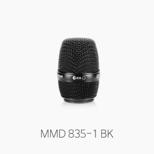 [젠하이저] MMD 835-1 BK 마이크 모듈/ 다이나믹/ 카디오이드 패턴