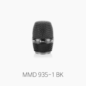 [젠하이저]MMD 935-1 BK 마이크 모듈/ 다이나믹/ 단일지향성