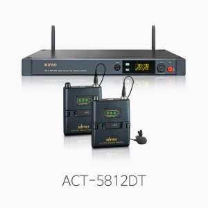 [MIPRO] ACT-5812DT 듀얼채널 디지털 무선마이크 세트/ 5.8GHz