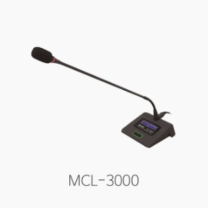 [DIGIPRO] MCL-3000 의원용 마이크