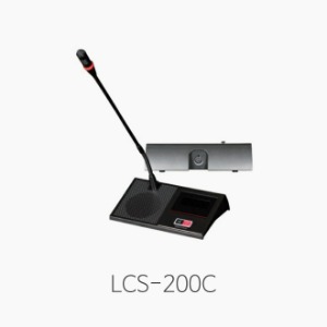 [LEEM] LCS-200C 의장용 마이크