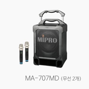 [MIPRO] MA-707MD 무선마이크 2개 충전식 앰프/ MA-707