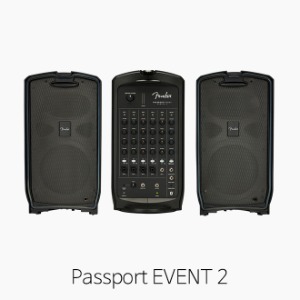 [FENDER] Passport EVENT Series2 포터블 PA시스템/ 이벤트 시리즈2