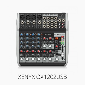[베링거] XENYX QX1202USB, 아날로그 오디오믹서/ 12입력 2버스/ FX/ 콤프/ 오디오인터페이스