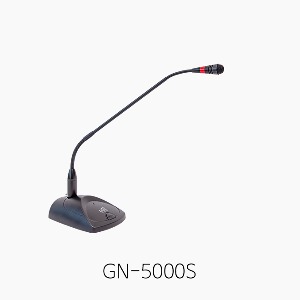 [GNS] GN-5000S 구즈넥 마이크/ 콘덴서/ 방송용/ 회의용