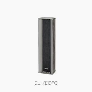 [인터엠] CU-830FO 실외용 고급 컬럼스피커/ 고음 트위터 내장/ 정격입력 30W