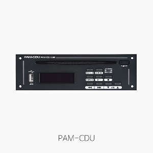 [인터엠] PAM-CDU 소스 모듈/ CD, USB