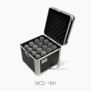 [XGR] MCS-16H, 유선 핸드마이크 케이스