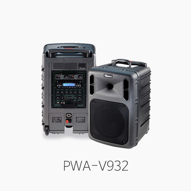 [VicBoss] PWA-V932 충전식 무선앰프/ 500W/ 무선마이크 2개
