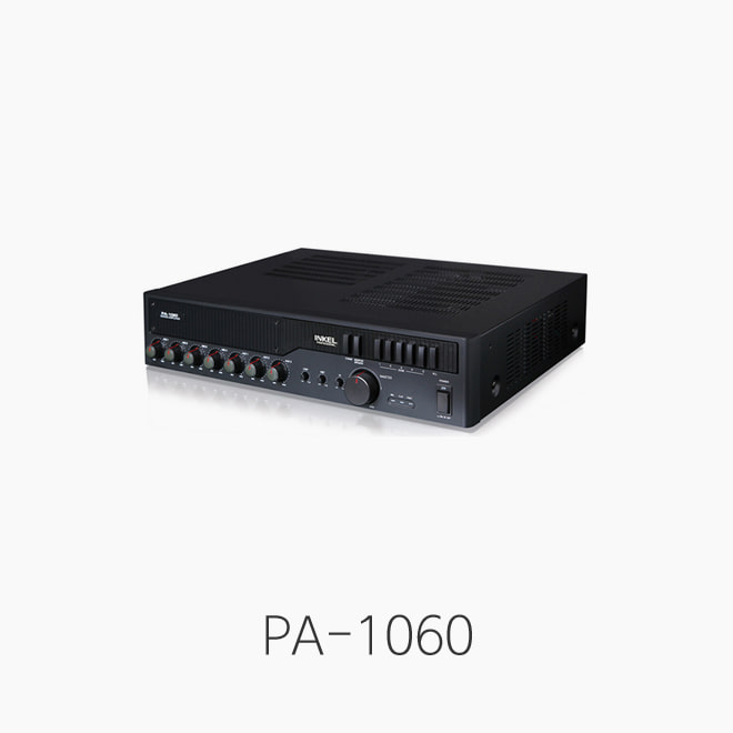 [소비코] PA-1060, 5-Zone PA 믹싱앰프/ 정격출력 60W