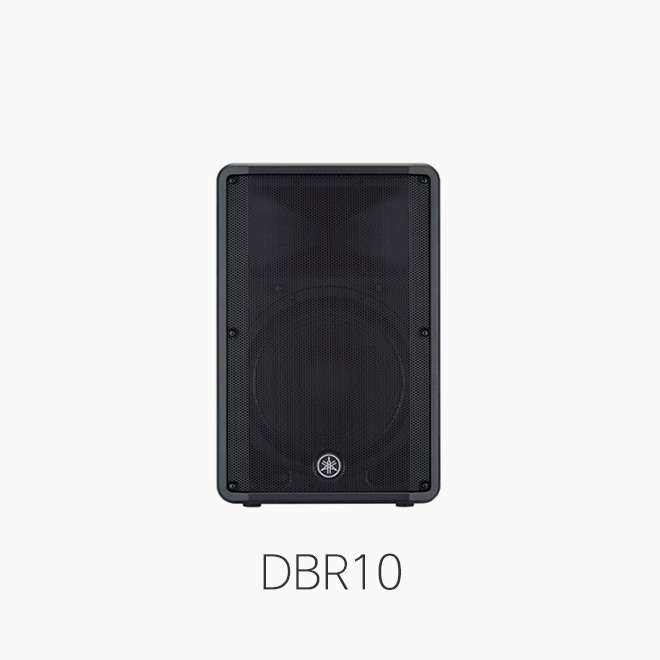 [야마하] DBR10 10인치 액티브 라우드 스피커
