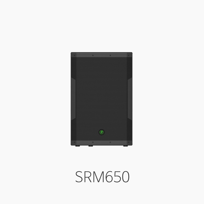 [MACKIE] SRM650 고선명도의 15인치 파워드 스피커