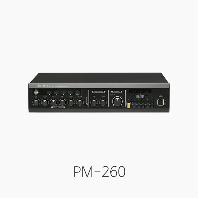 [인터엠] PM-260, PA 믹싱앰프/ USB 음원입력